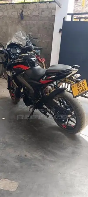 Bajaj Pulsar NS200 2016