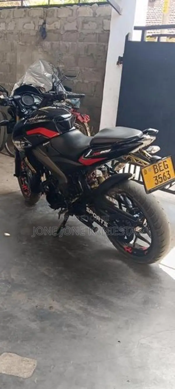 Bajaj Pulsar NS200 2016