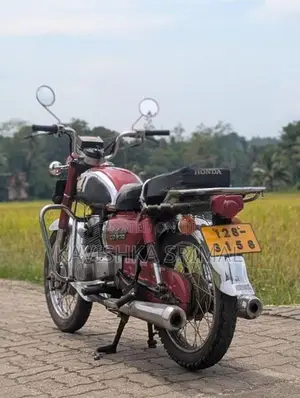 Honda CD 200 1990