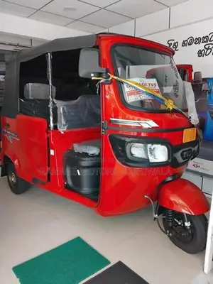 TVS King 2026