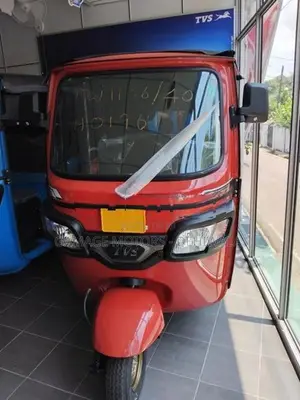 TVS King 2026