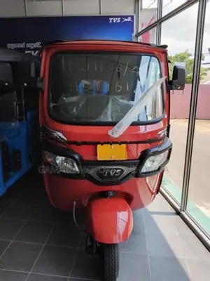 TVS King 2026