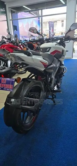 Bajaj Pulsar NS200 2026
