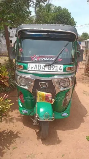 Bajaj RE 2014