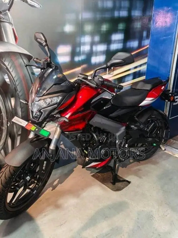 Bajaj Pulsar NS200 2026