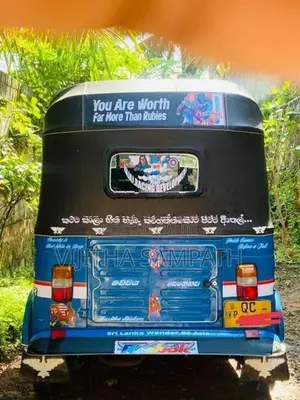 Bajaj RE 2strok 2005