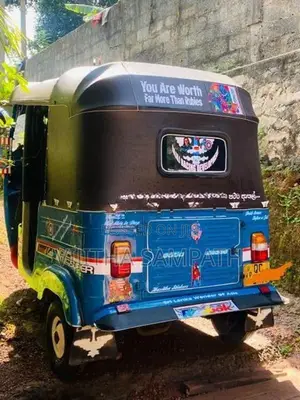Bajaj RE 2strok 2005
