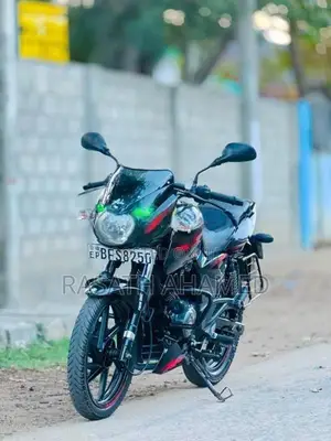 Bajaj Pulsar 180 2017