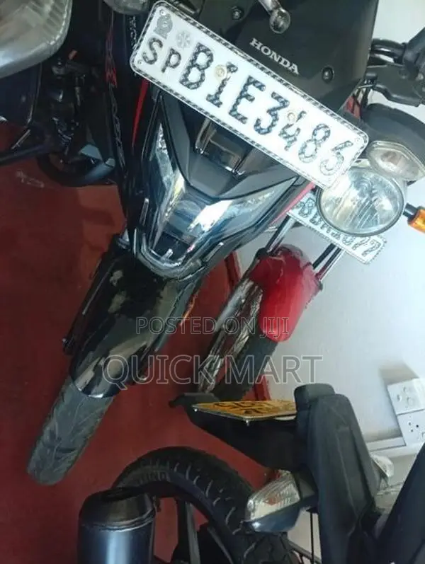 Honda X-Blade 2020