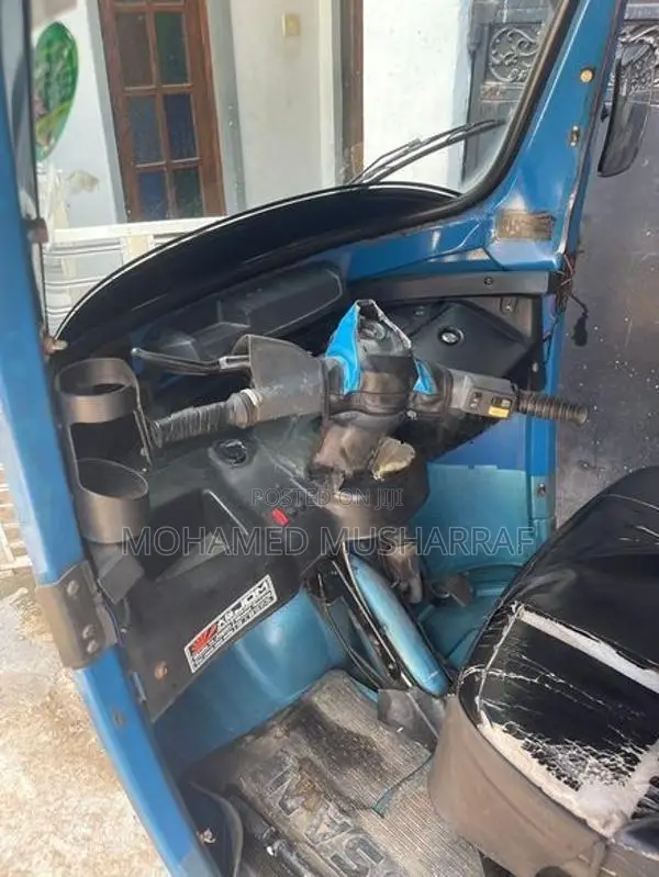 TVS King 2020