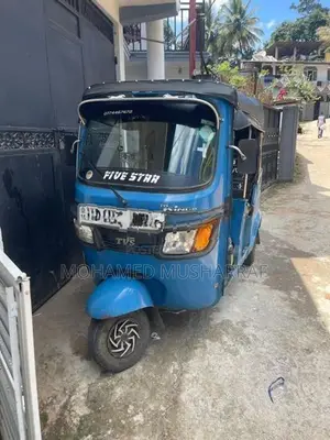 TVS King 2020