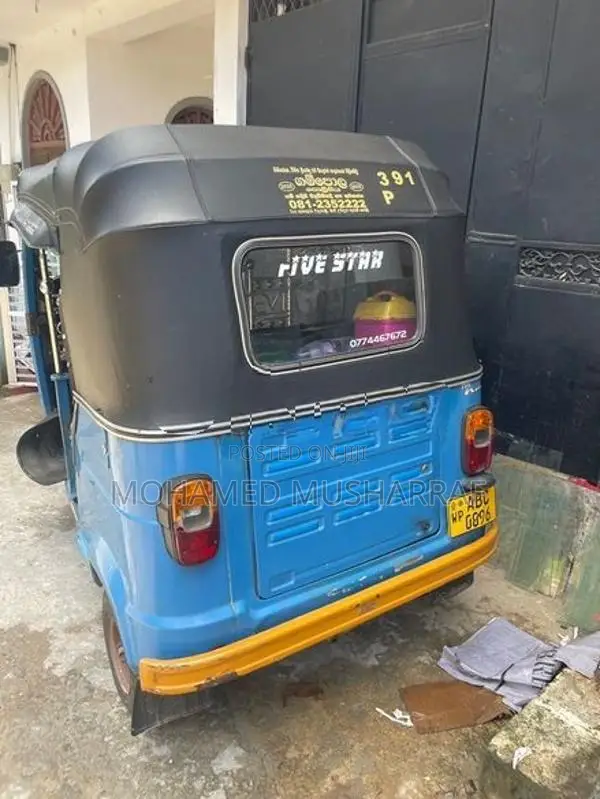 TVS King 2020