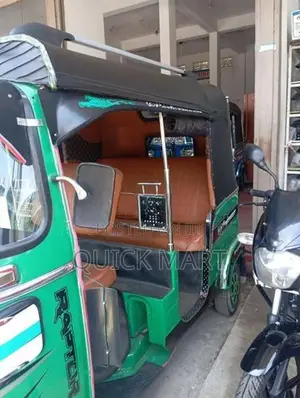 Bajaj RE Three Wheeler 2017
