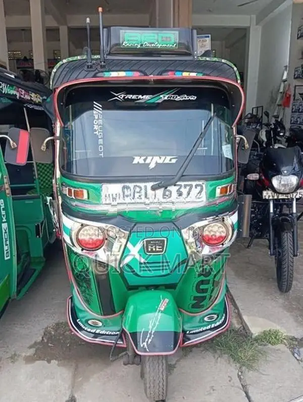 Bajaj RE Three Wheeler 2017