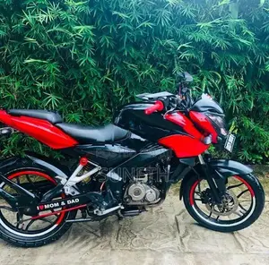 Bajaj Pulsar 150 2016