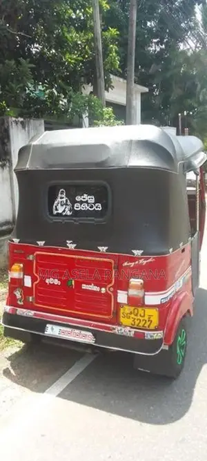 Bajaj RE 2008