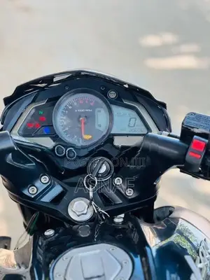 Bajaj Pulsar NS200 2019