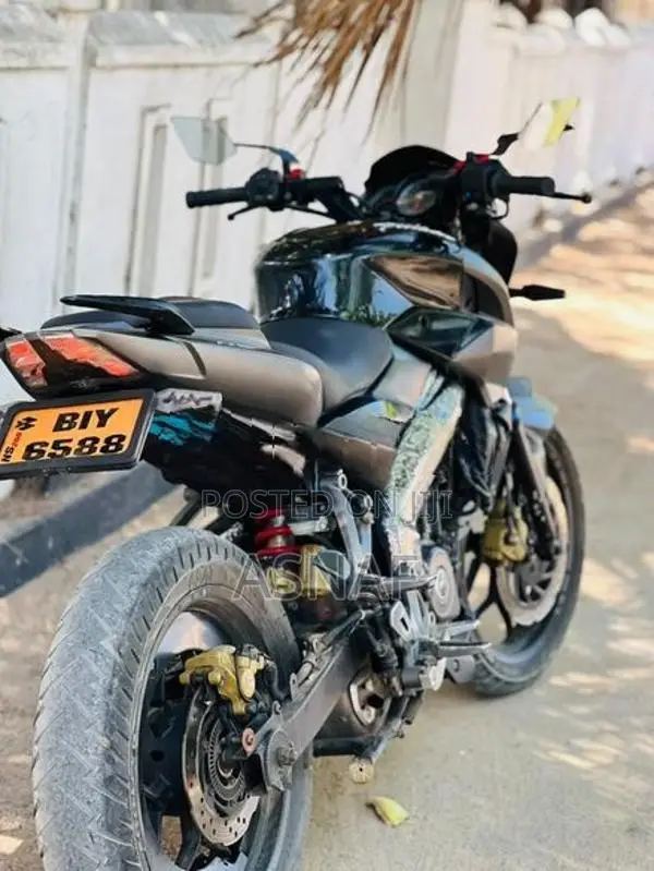 Bajaj Pulsar NS200 2019