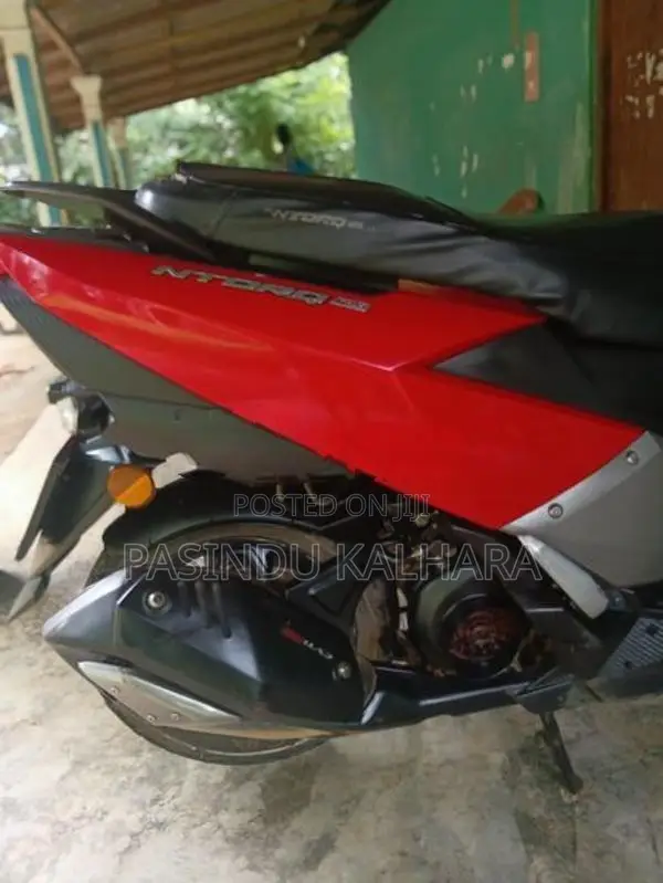 TVS Ntorq 125 2020