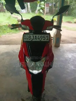 TVS Ntorq 125 2020