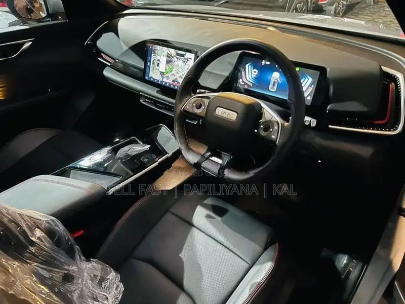 BAIC X55 II Luxury Edition 2026