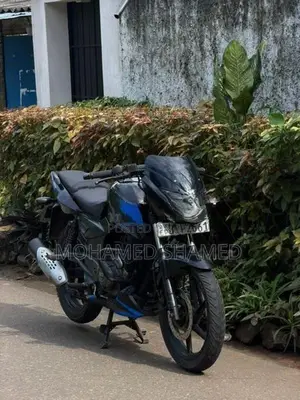 Bajaj Pulsar 150 2020