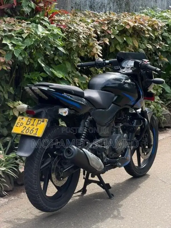Bajaj Pulsar 150 2020