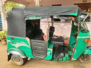 Bajaj RE 2005