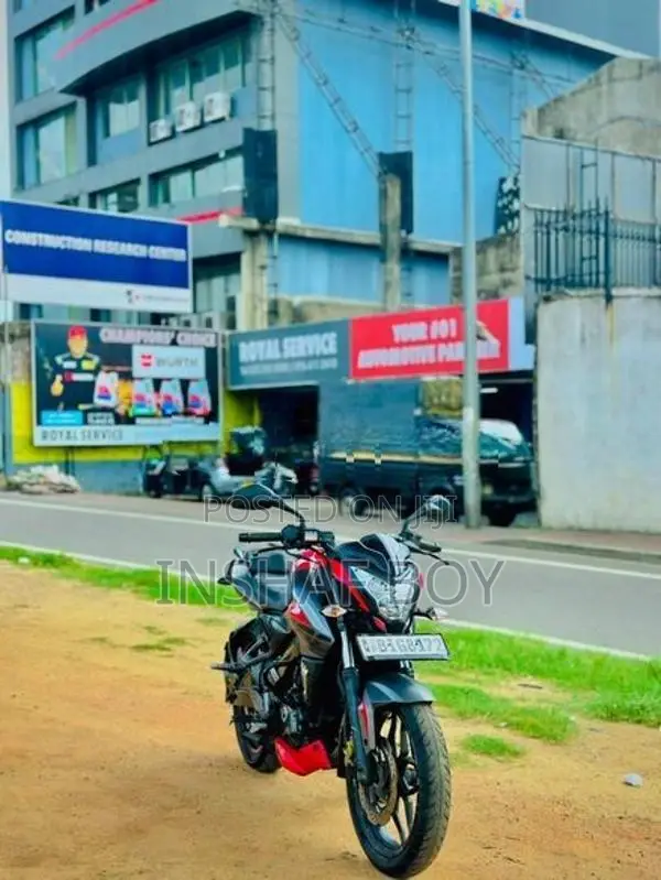 Bajaj Pulsar NS200 2019