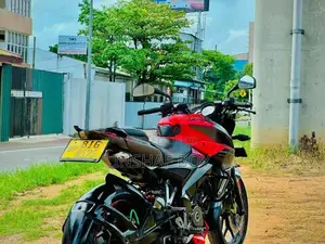 Bajaj Pulsar NS200 2019