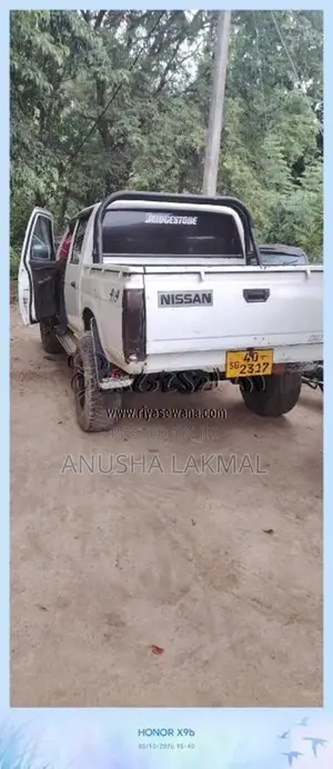 Nissan TD27 1984 Crew Cab (Used)