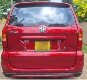 DFSK Glory 2016 SUV (Used)
