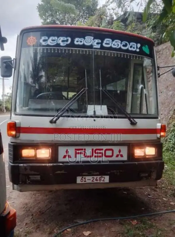 Mitsubishi Fuso 1982 Bus (Used)