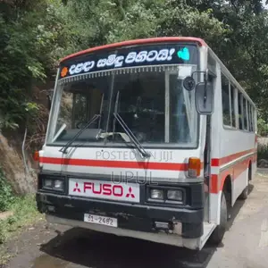 Mitsubishi Fuso 1982 Bus (Used)