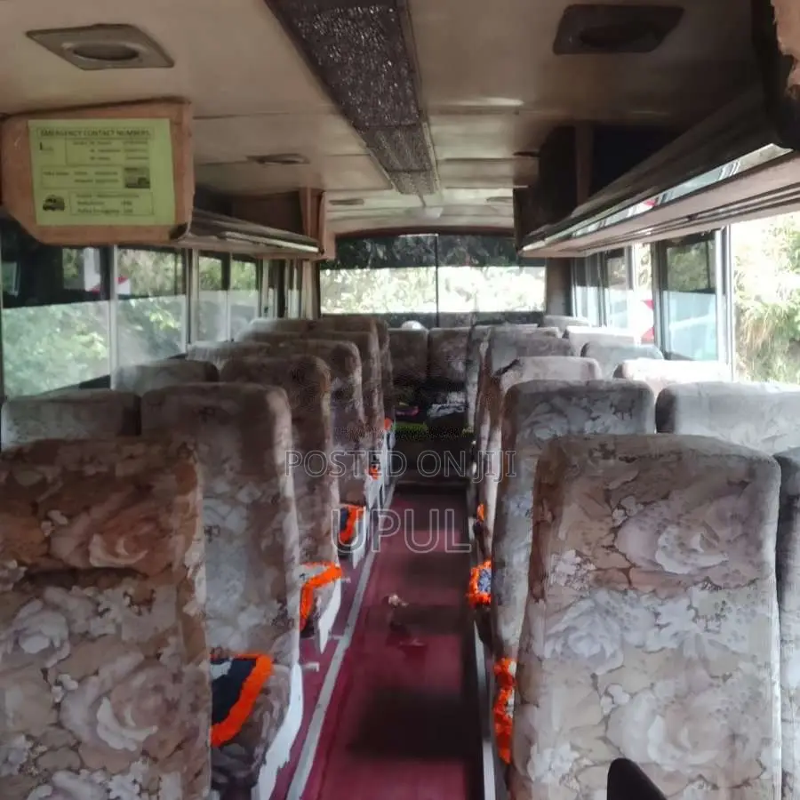 Mitsubishi Fuso 1982 Bus (Used)