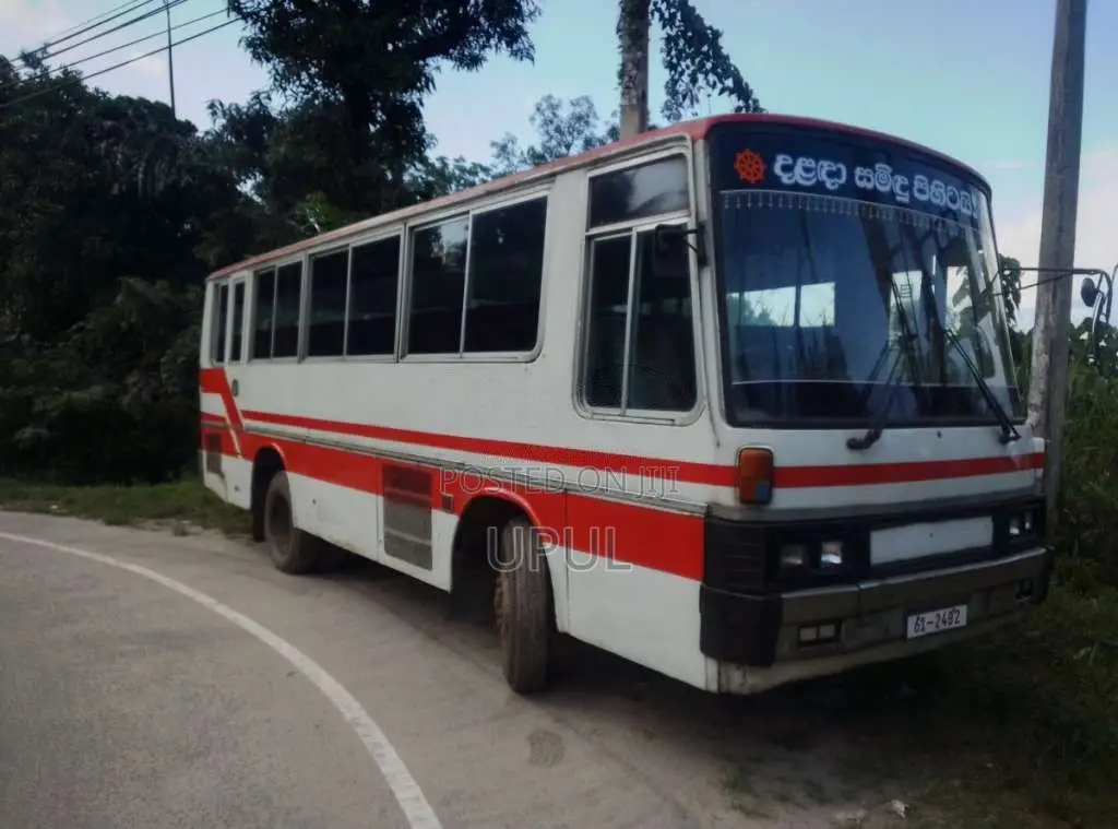 Mitsubishi Fuso 1982 Bus (Used)