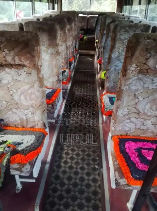 Mitsubishi Fuso 1982 Bus (Used)