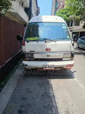 Toyota Toyata 1983 Van (Used)