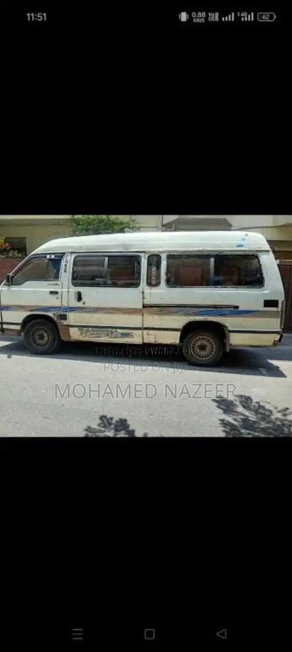 Toyota Toyata 1983 Van (Used)