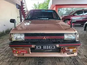 Mitsubishi Lancer Box 1983 Car (Used)