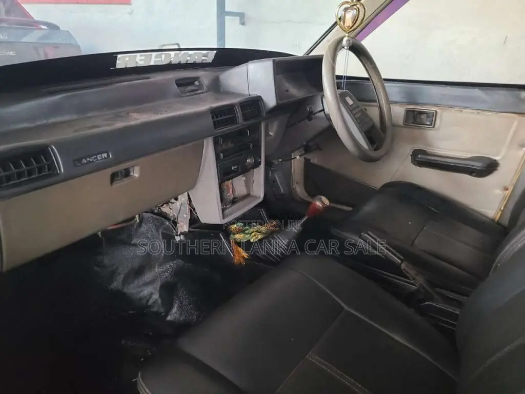 Mitsubishi Lancer Box 1983 Car (Used)