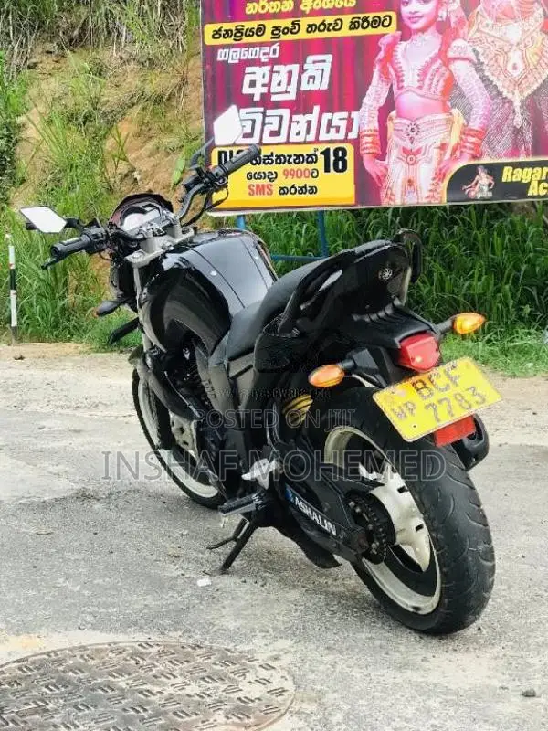 Yamaha FZ-S 2014 Motorbike (Used)
