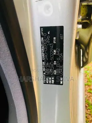 Toyota Allion 240 2004 Car (Used)