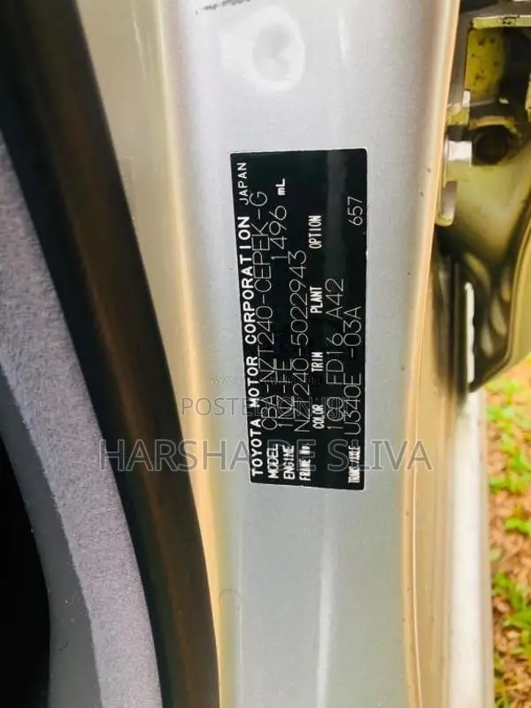 Toyota Allion 240 2004 Car (Used)