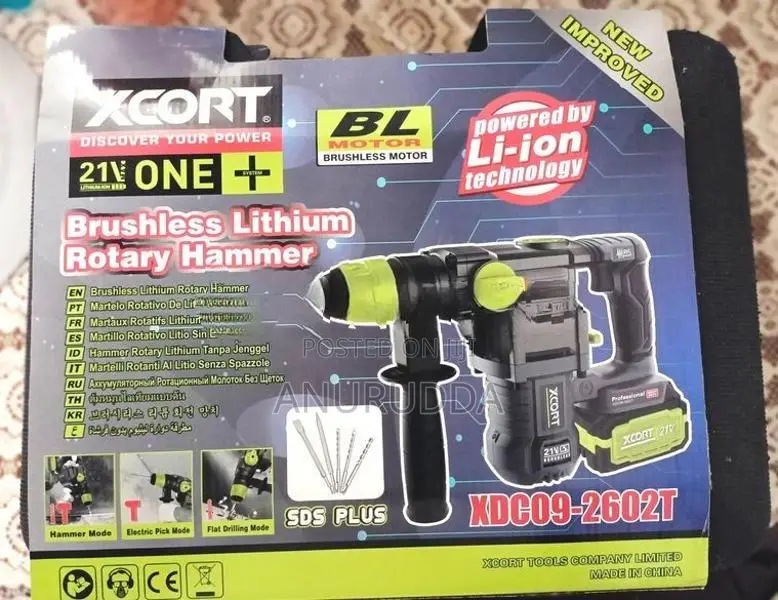 Xcort Rotary Hammer Drill XDC09-2602T