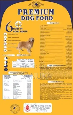 Premium Adult Dog Pet Food