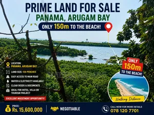 Urgent Sale - 120 Perches Land in Panama, Arugam Bay