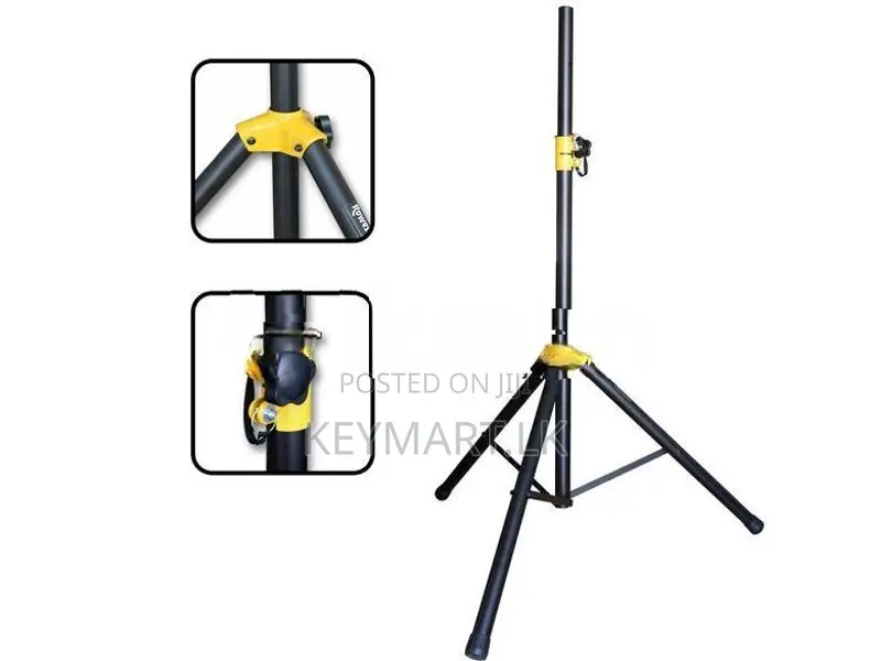 NB-051M Triopd Speaker Stands