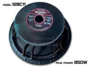 Rowestar 12" Super-Bass Woofer 850W Peak