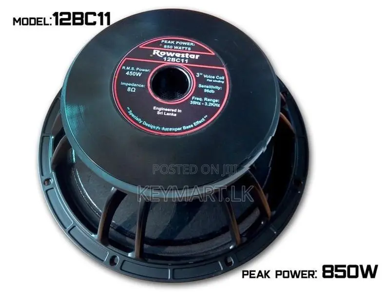 Rowestar 12" Super-Bass Woofer 850W Peak